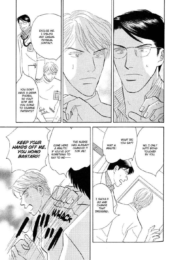 Kage-Aru-Tokoro-Ni-By-Nishida-Higashi-Eng page 32