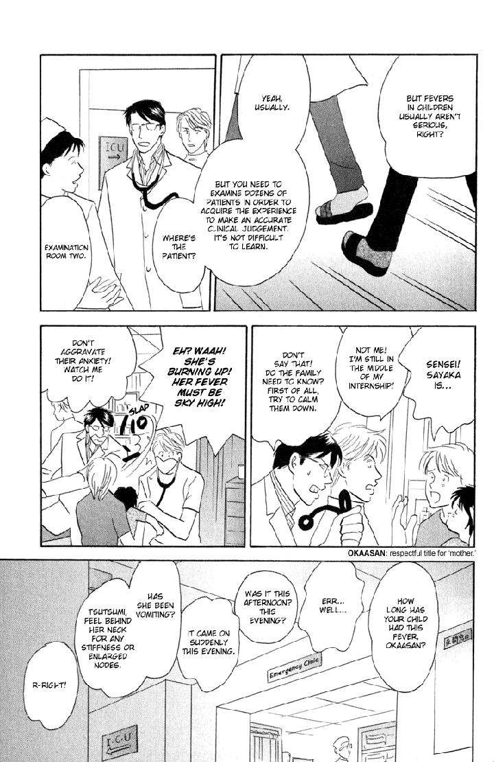 Kage-Aru-Tokoro-Ni-By-Nishida-Higashi-Eng page 36