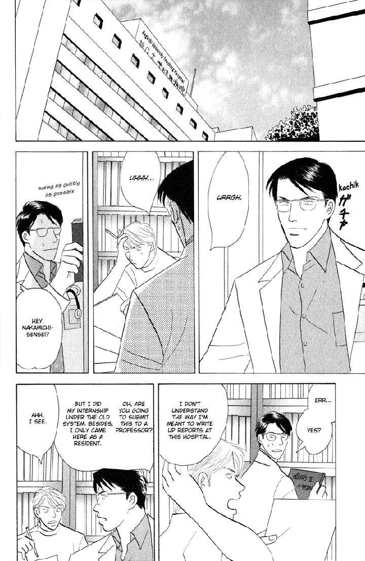 Kage-Aru-Tokoro-Ni-By-Nishida-Higashi-Eng page 2