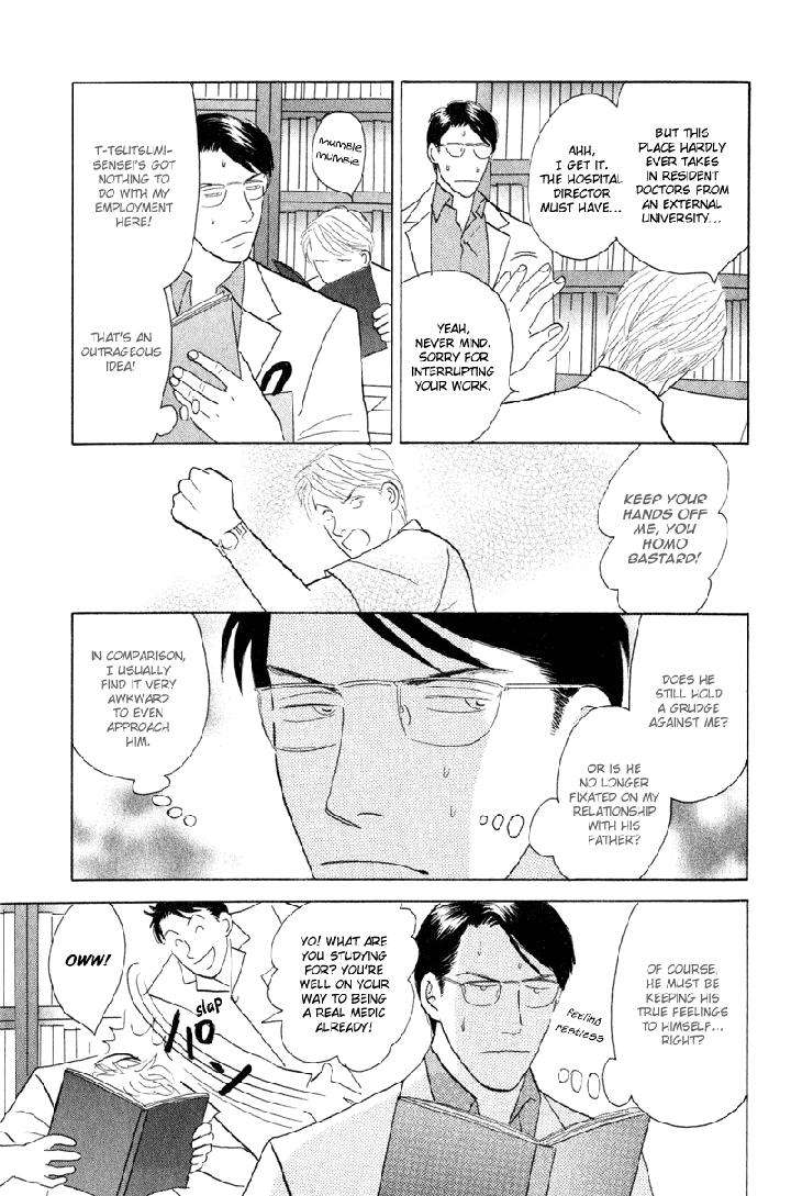 Kage-Aru-Tokoro-Ni-By-Nishida-Higashi-Eng page 3