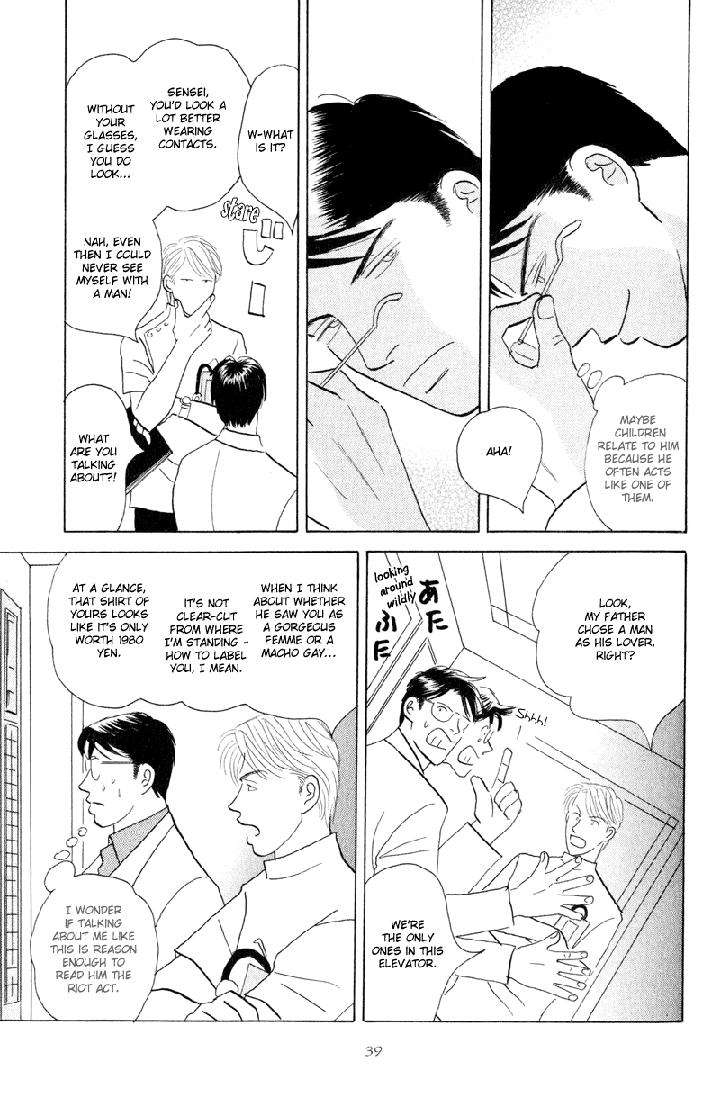 Kage-Aru-Tokoro-Ni-By-Nishida-Higashi-Eng page 5