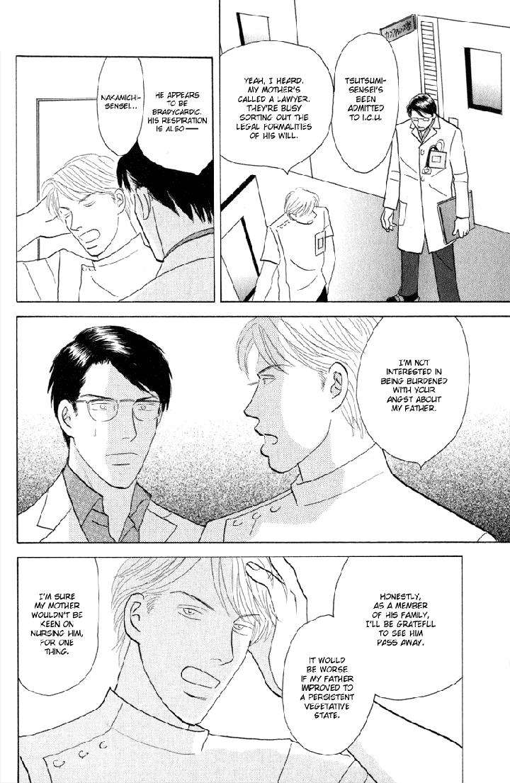 Kage-Aru-Tokoro-Ni-By-Nishida-Higashi-Eng page 8