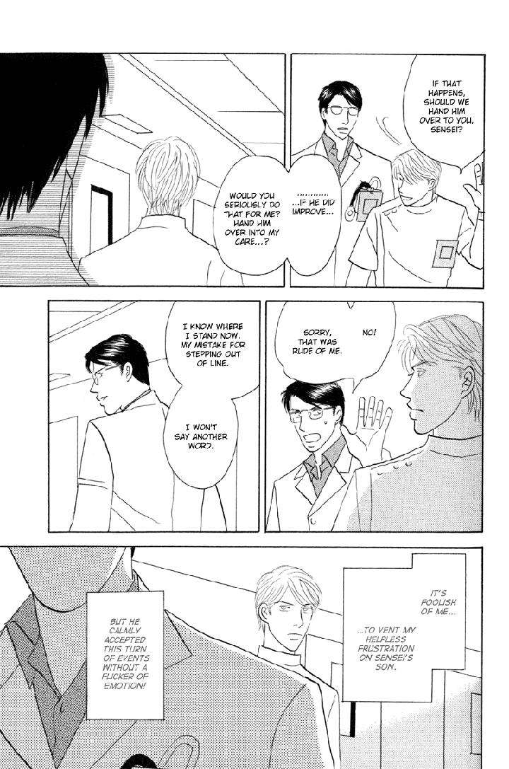 Kage-Aru-Tokoro-Ni-By-Nishida-Higashi-Eng page 9