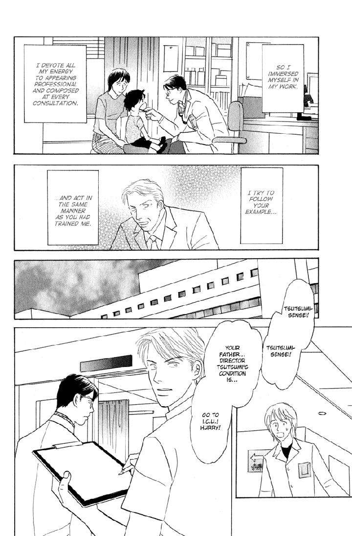 Kage-Aru-Tokoro-Ni-By-Nishida-Higashi-Eng page 10