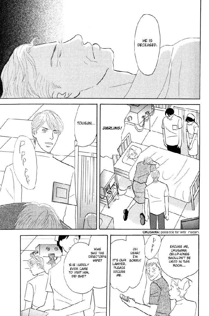 Kage-Aru-Tokoro-Ni-By-Nishida-Higashi-Eng page 13