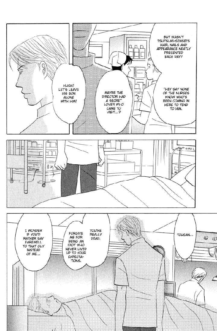 Kage-Aru-Tokoro-Ni-By-Nishida-Higashi-Eng page 14