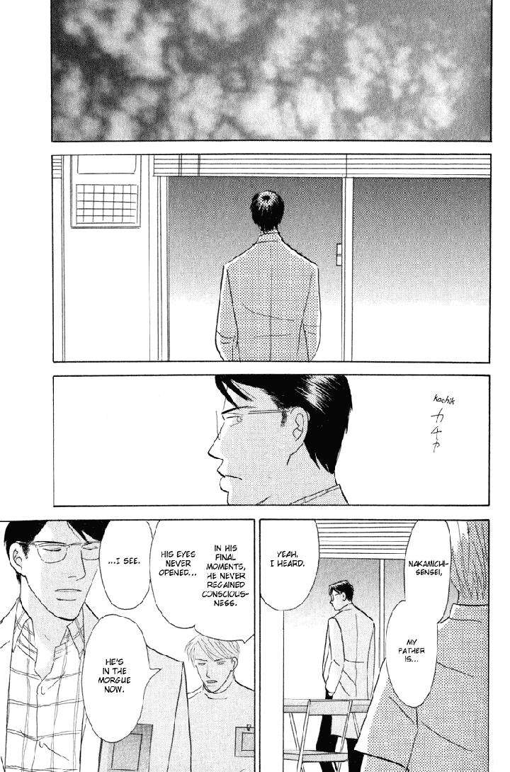 Kage-Aru-Tokoro-Ni-By-Nishida-Higashi-Eng page 15