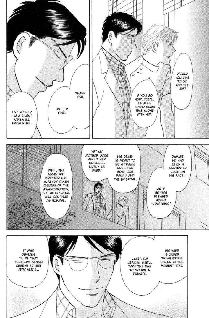 Kage-Aru-Tokoro-Ni-By-Nishida-Higashi-Eng page 16