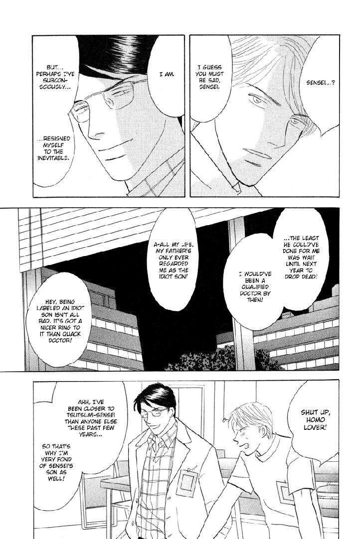 Kage-Aru-Tokoro-Ni-By-Nishida-Higashi-Eng page 17