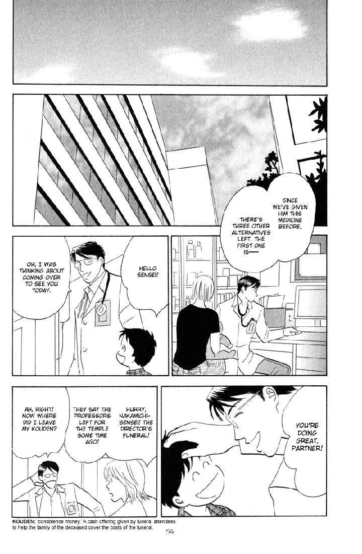 Kage-Aru-Tokoro-Ni-By-Nishida-Higashi-Eng page 20