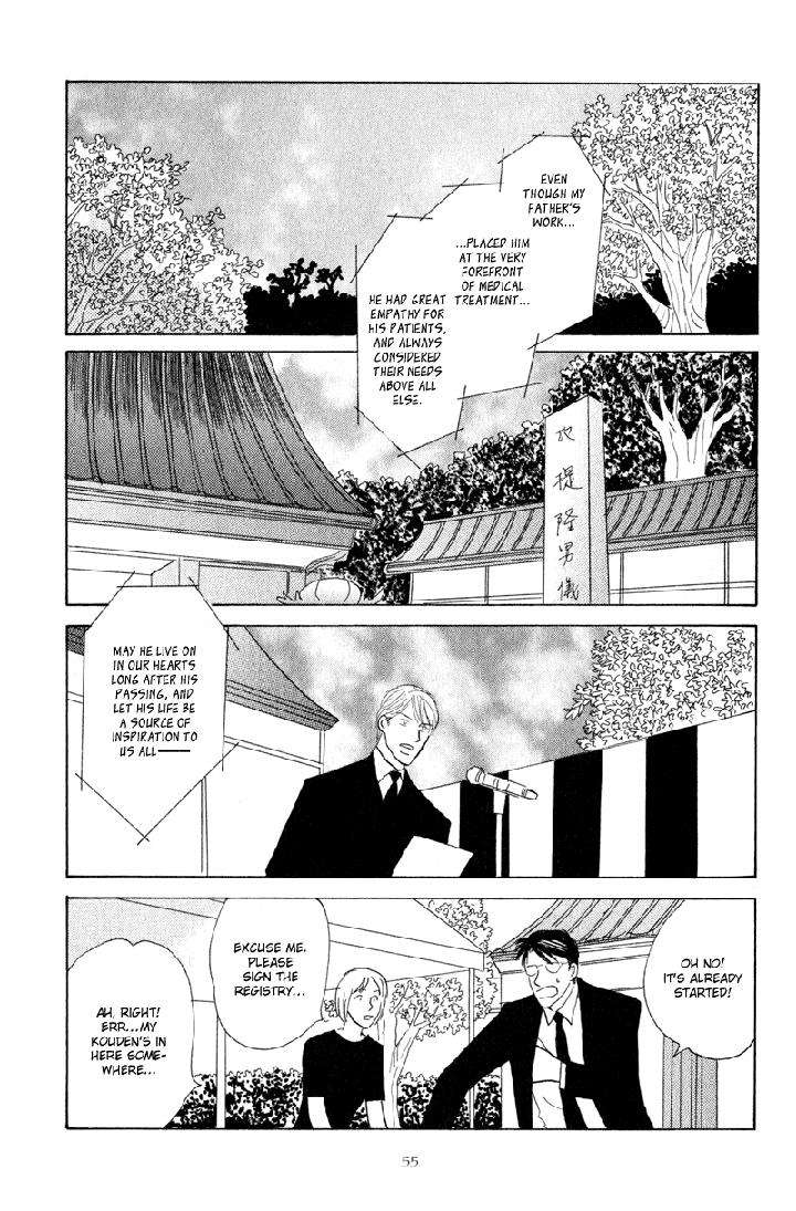 Kage-Aru-Tokoro-Ni-By-Nishida-Higashi-Eng page 21
