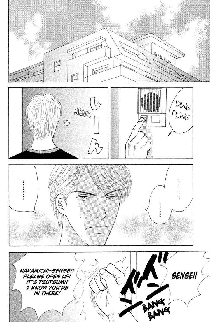 Kage-Aru-Tokoro-Ni-By-Nishida-Higashi-Eng page 2