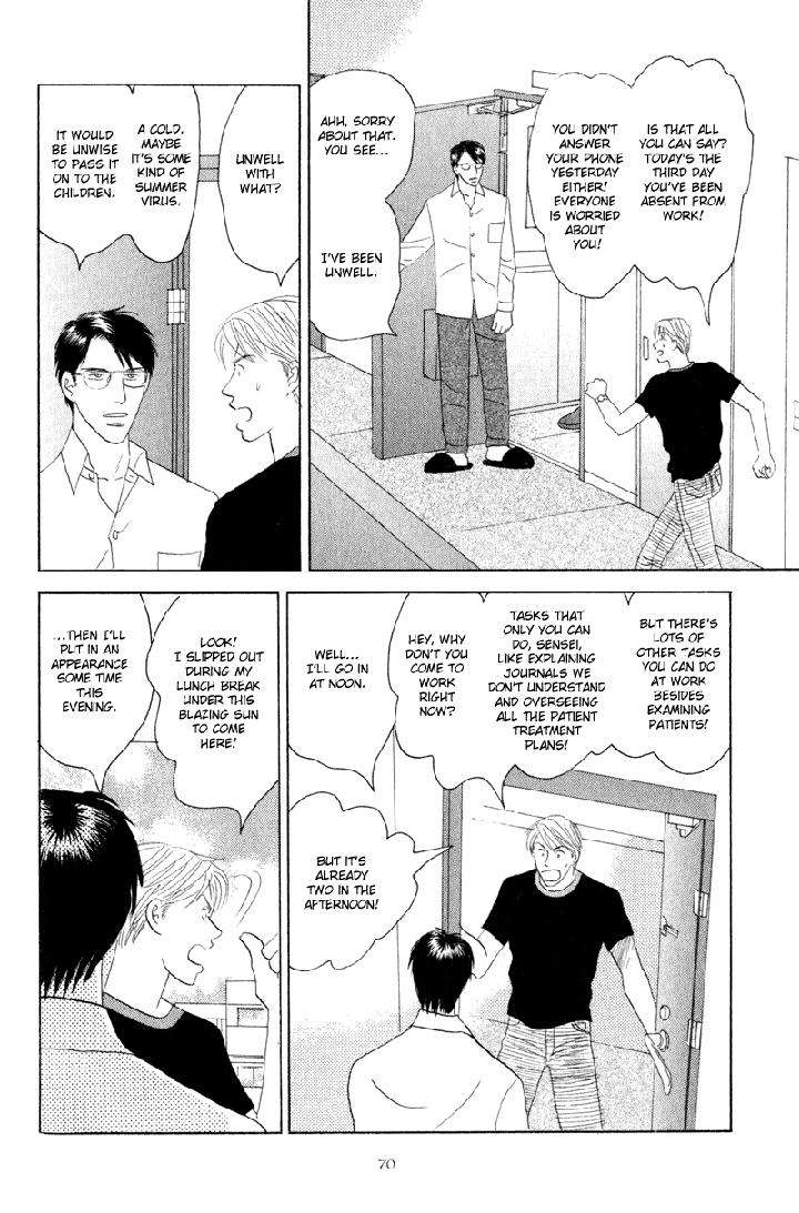 Kage-Aru-Tokoro-Ni-By-Nishida-Higashi-Eng page 4