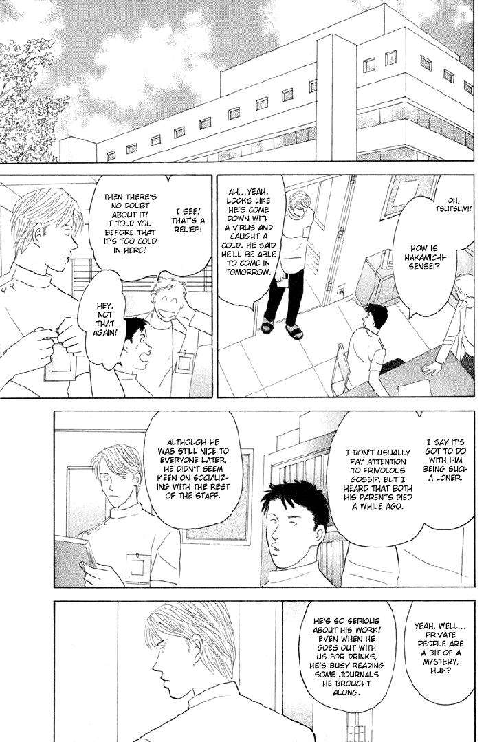 Kage-Aru-Tokoro-Ni-By-Nishida-Higashi-Eng page 7
