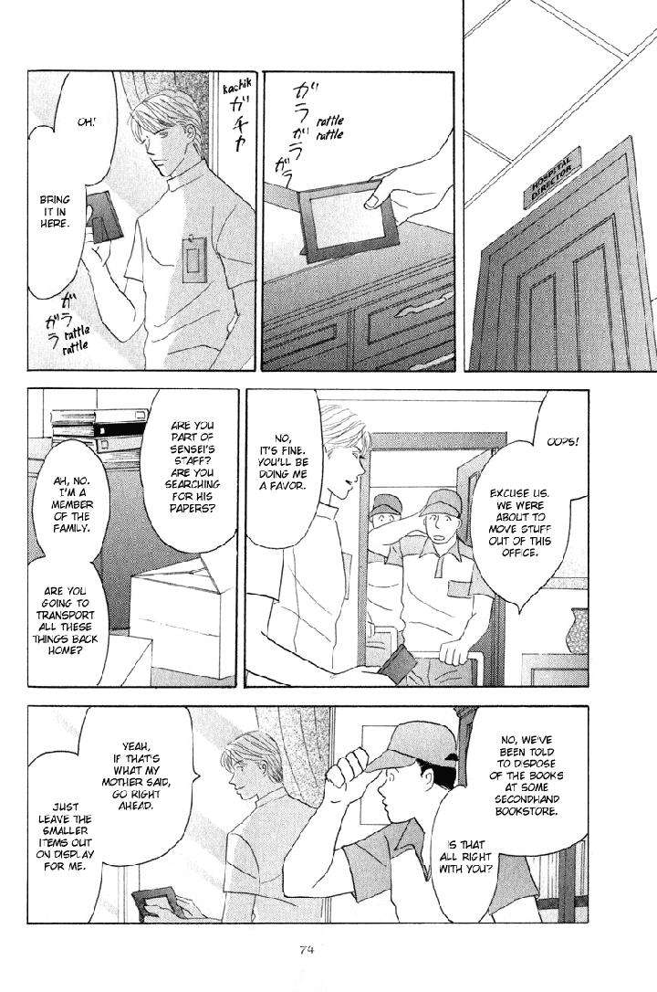 Kage-Aru-Tokoro-Ni-By-Nishida-Higashi-Eng page 8