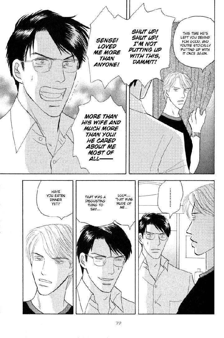 Kage-Aru-Tokoro-Ni-By-Nishida-Higashi-Eng page 13