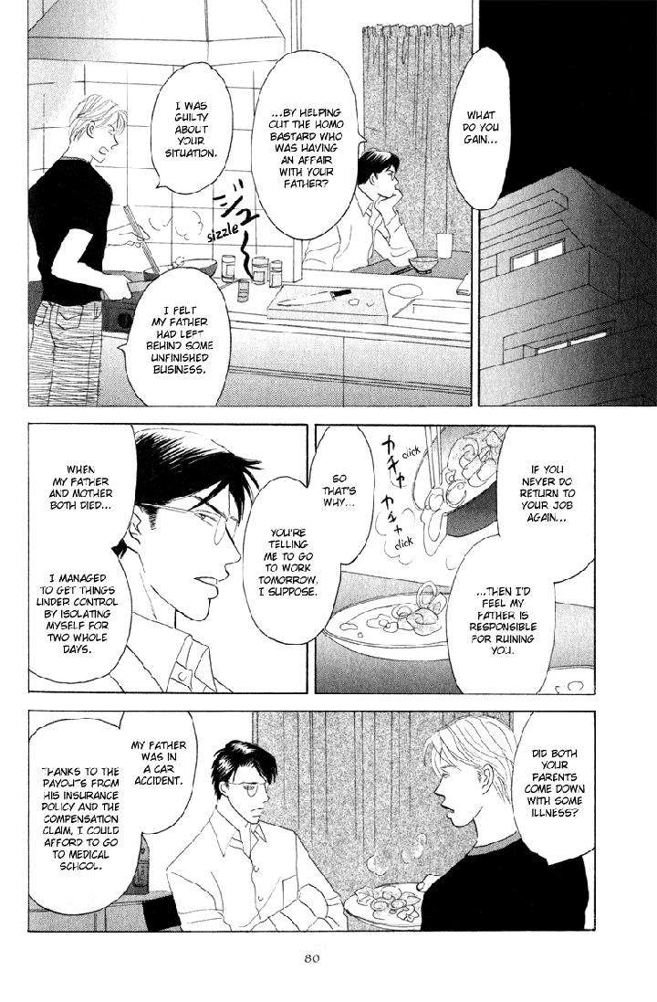 Kage-Aru-Tokoro-Ni-By-Nishida-Higashi-Eng page 14