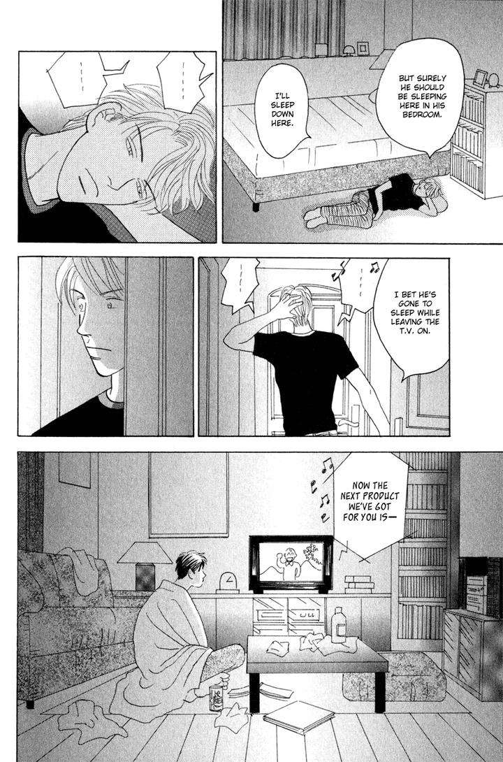 Kage-Aru-Tokoro-Ni-By-Nishida-Higashi-Eng page 16