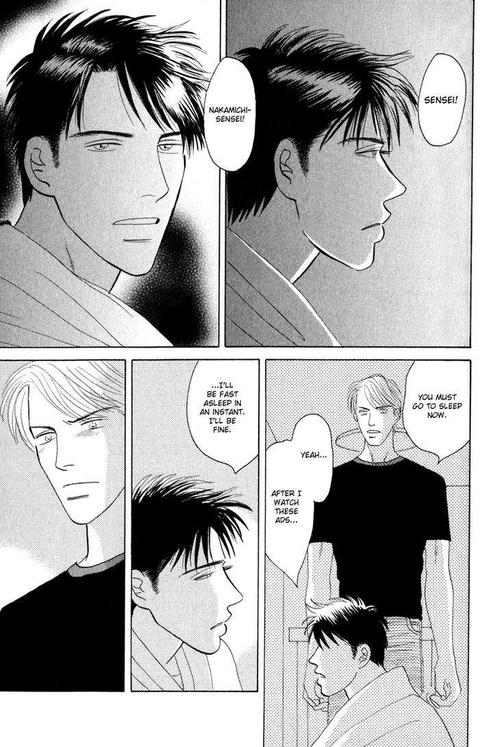 Kage-Aru-Tokoro-Ni-By-Nishida-Higashi-Eng page 17
