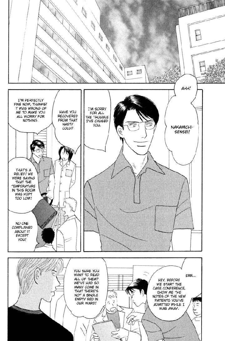 Kage-Aru-Tokoro-Ni-By-Nishida-Higashi-Eng page 20