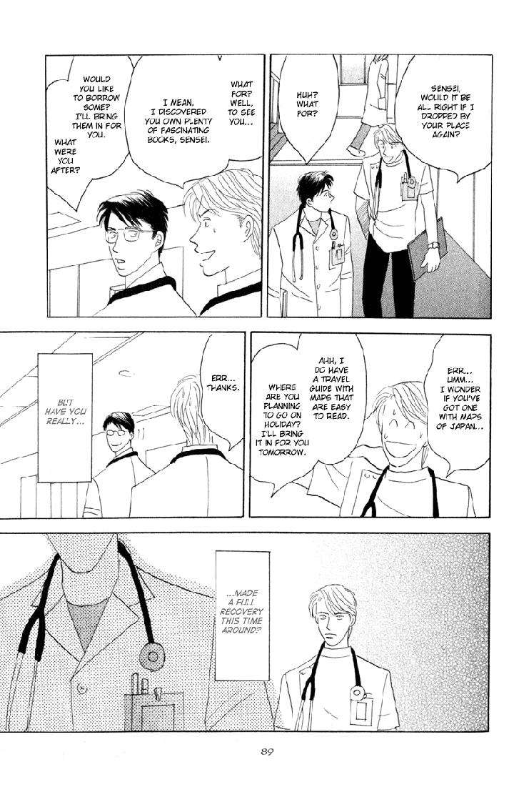 Kage-Aru-Tokoro-Ni-By-Nishida-Higashi-Eng page 23