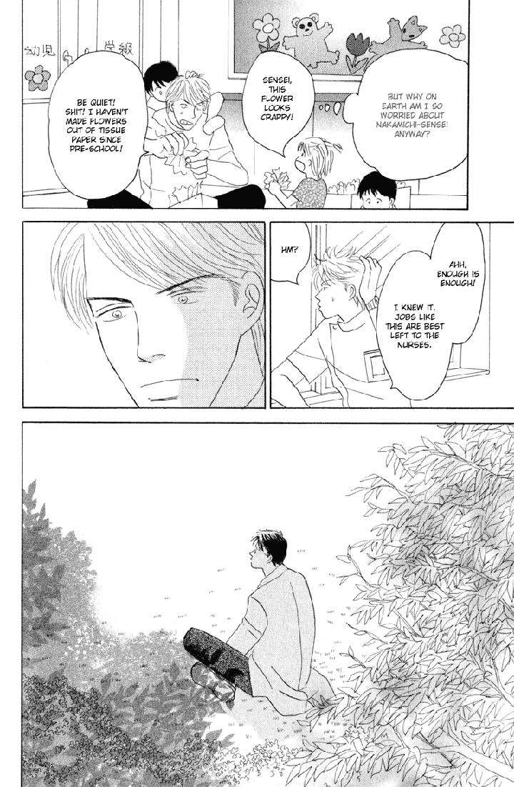 Kage-Aru-Tokoro-Ni-By-Nishida-Higashi-Eng page 24