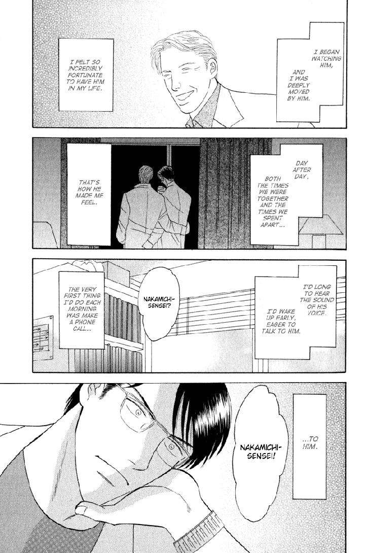 Kage-Aru-Tokoro-Ni-By-Nishida-Higashi-Eng page 3
