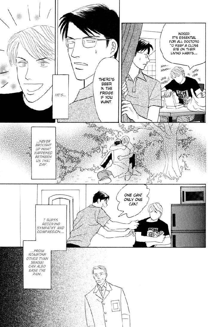 Kage-Aru-Tokoro-Ni-By-Nishida-Higashi-Eng page 7