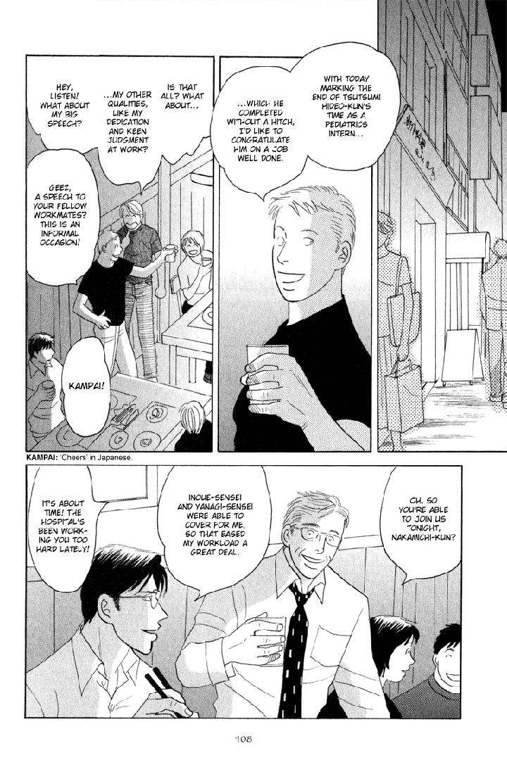 Kage-Aru-Tokoro-Ni-By-Nishida-Higashi-Eng page 10