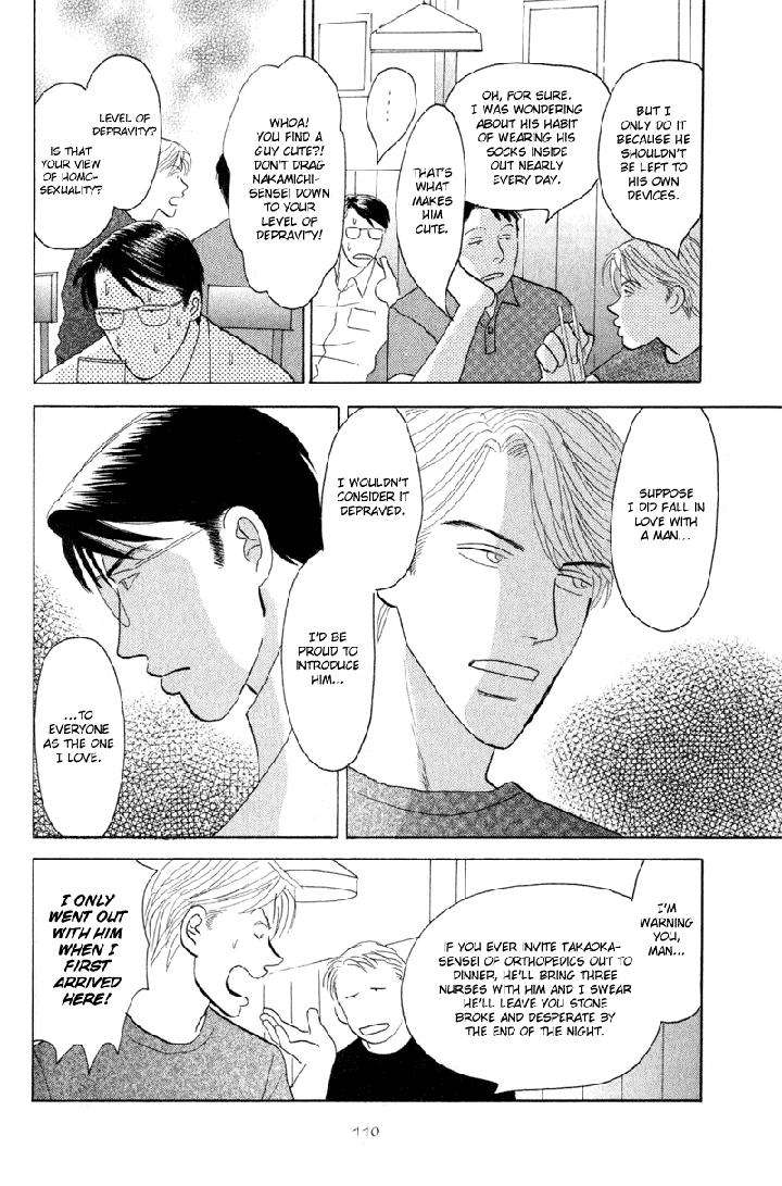 Kage-Aru-Tokoro-Ni-By-Nishida-Higashi-Eng page 12