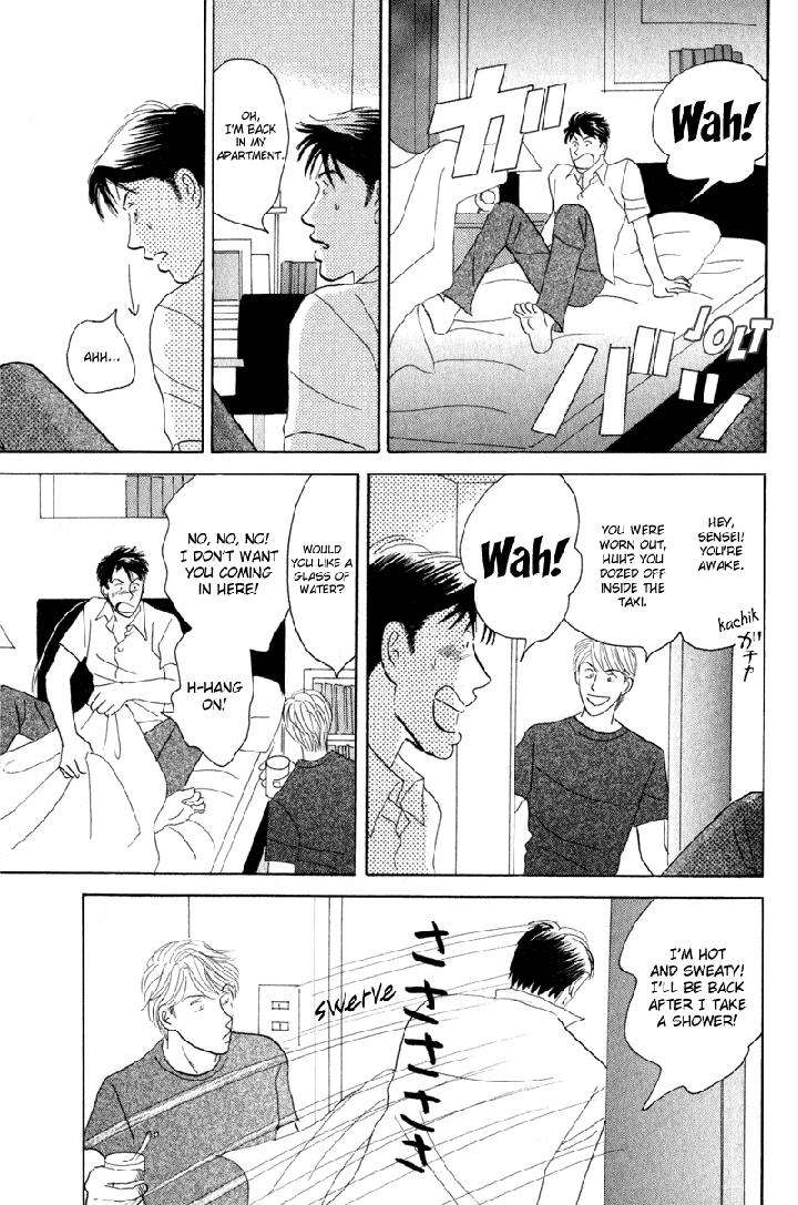 Kage-Aru-Tokoro-Ni-By-Nishida-Higashi-Eng page 15