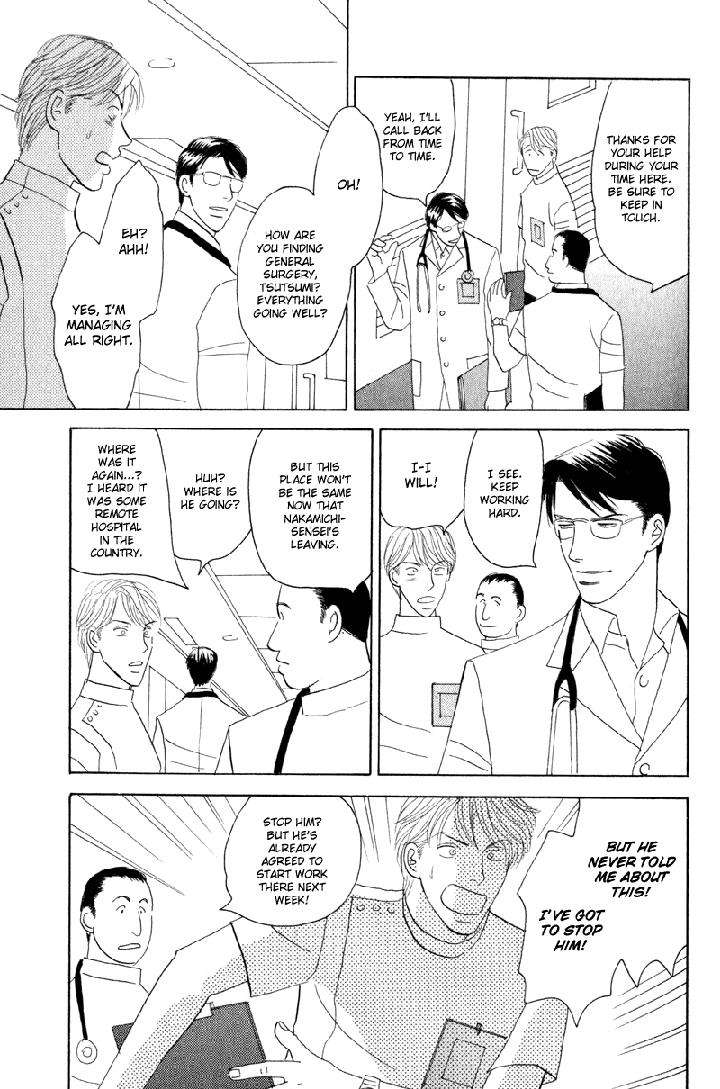 Kage-Aru-Tokoro-Ni-By-Nishida-Higashi-Eng page 25