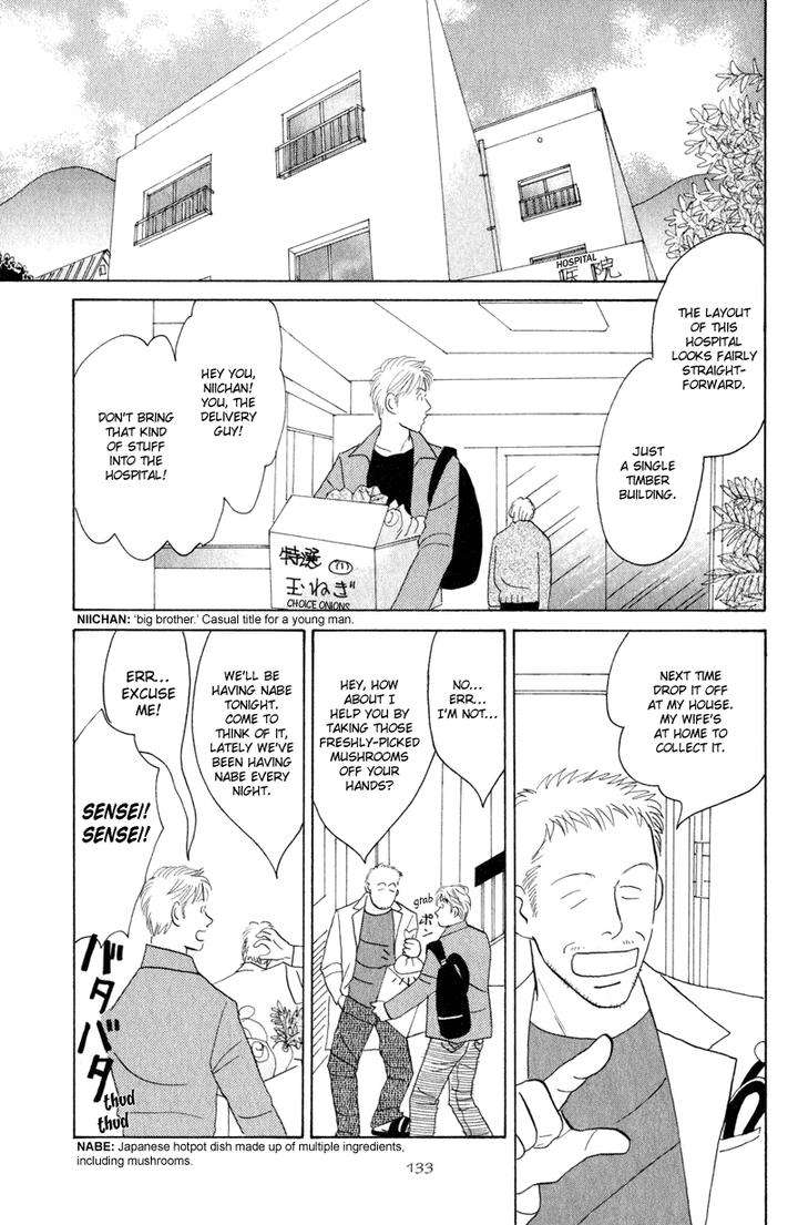 Kage-Aru-Tokoro-Ni-By-Nishida-Higashi-Eng page 3