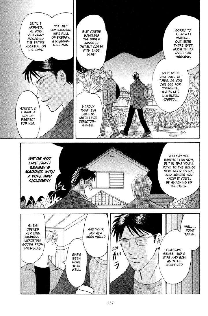 Kage-Aru-Tokoro-Ni-By-Nishida-Higashi-Eng page 7