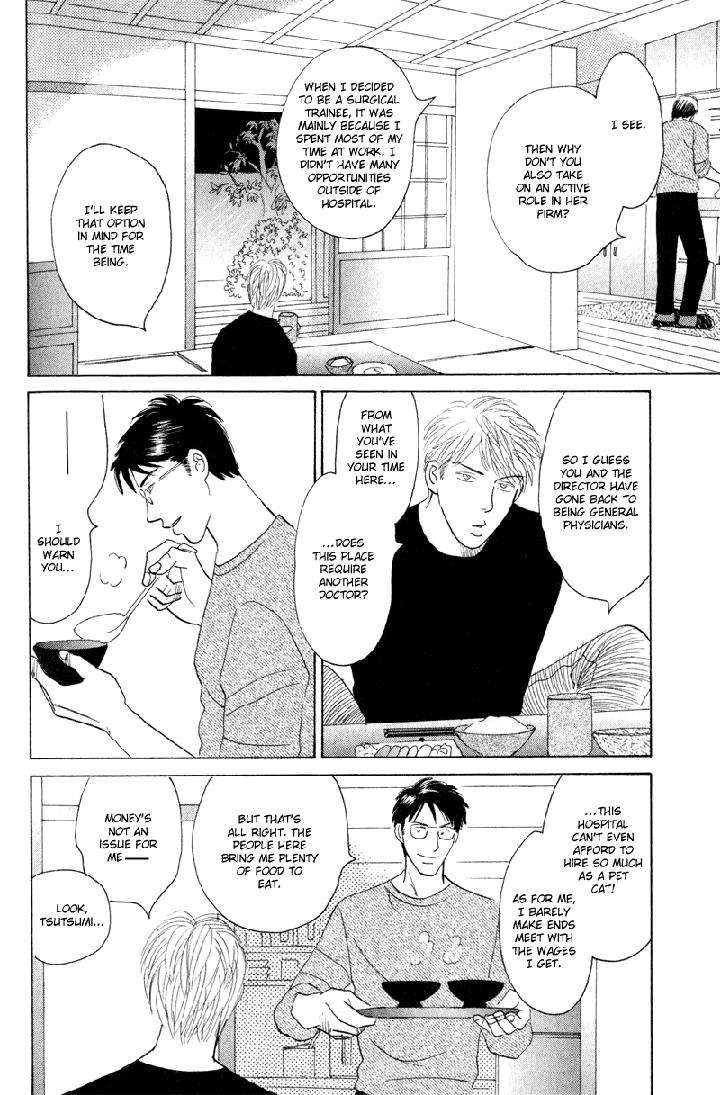 Kage-Aru-Tokoro-Ni-By-Nishida-Higashi-Eng page 8