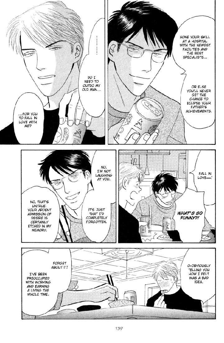 Kage-Aru-Tokoro-Ni-By-Nishida-Higashi-Eng page 9