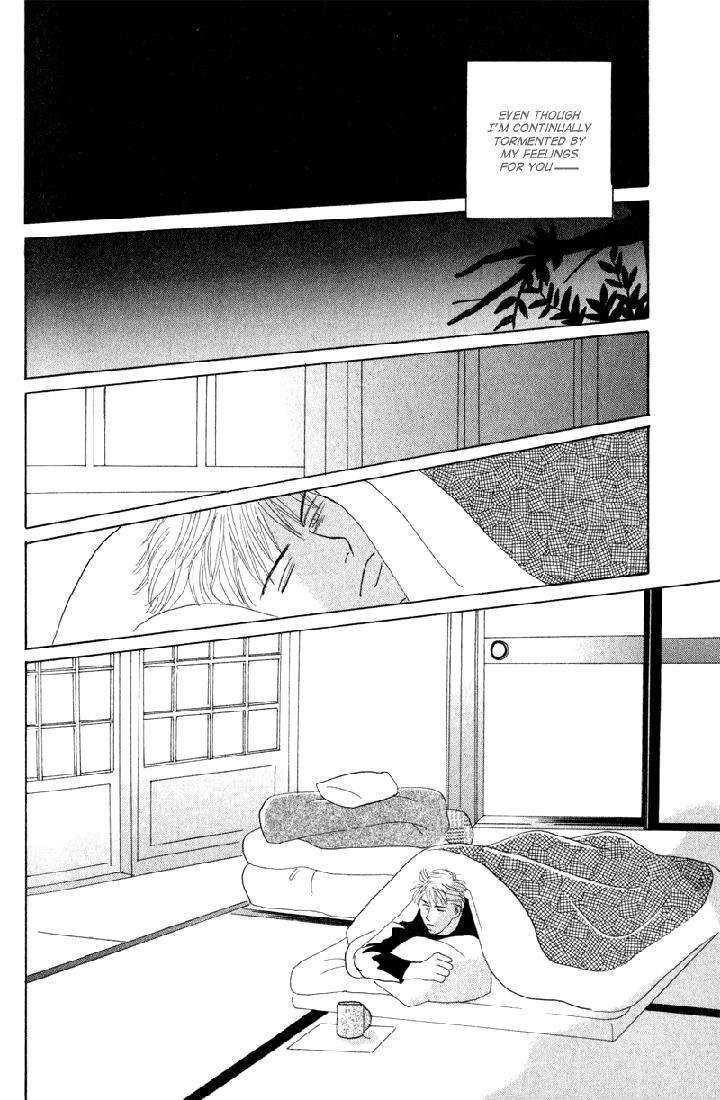 Kage-Aru-Tokoro-Ni-By-Nishida-Higashi-Eng page 12