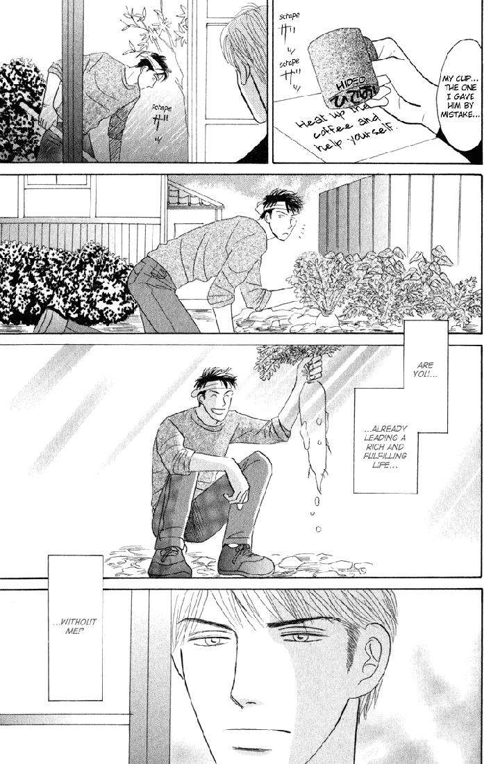 Kage-Aru-Tokoro-Ni-By-Nishida-Higashi-Eng page 13