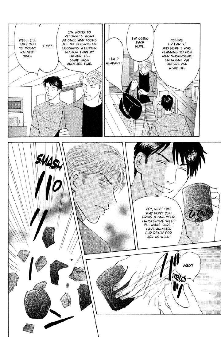 Kage-Aru-Tokoro-Ni-By-Nishida-Higashi-Eng page 14