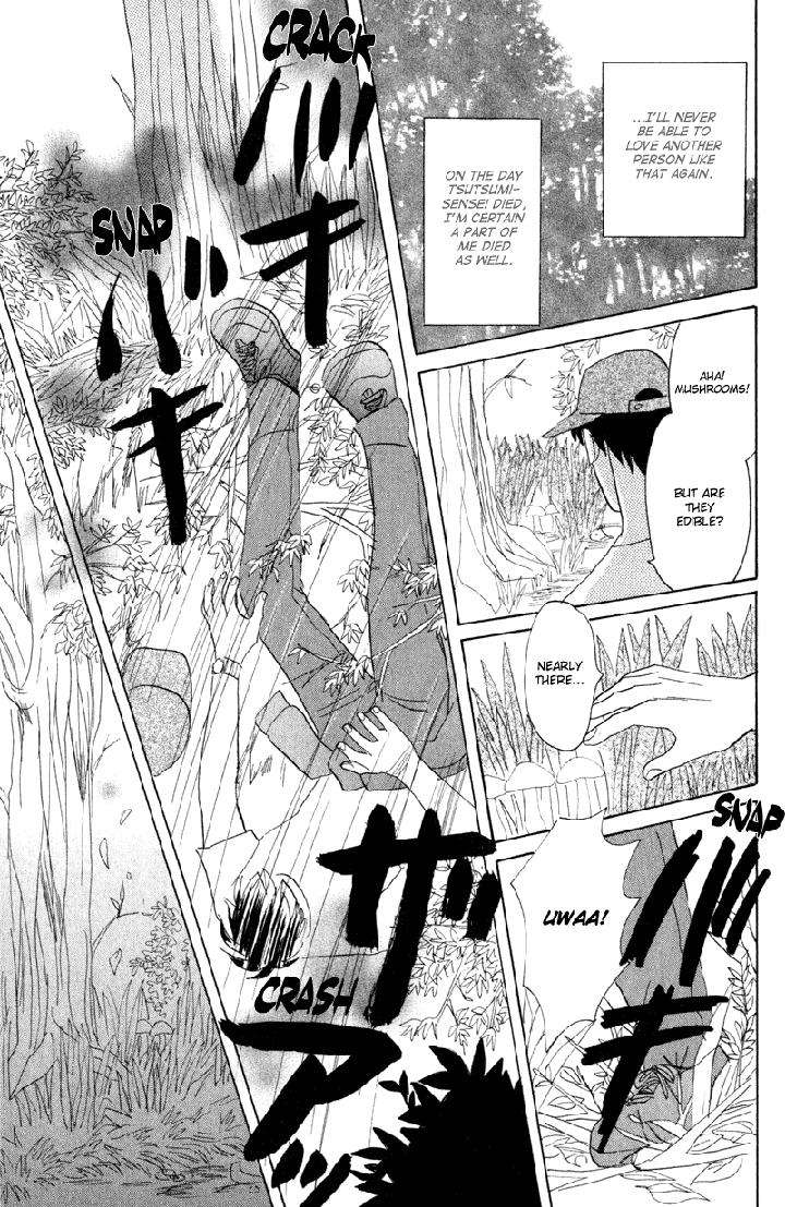 Kage-Aru-Tokoro-Ni-By-Nishida-Higashi-Eng page 17