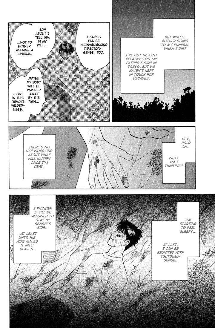 Kage-Aru-Tokoro-Ni-By-Nishida-Higashi-Eng page 22