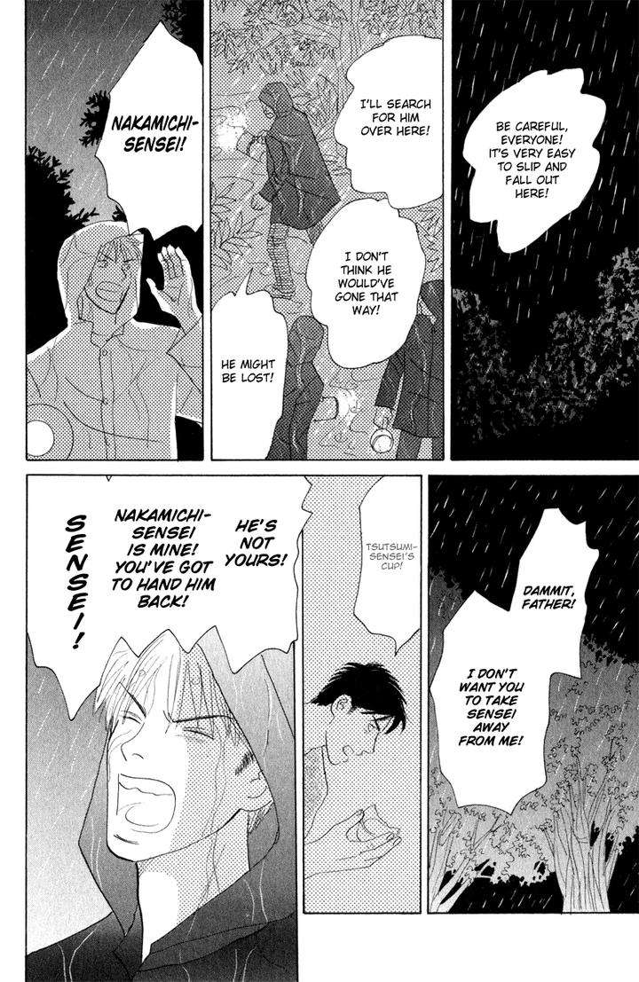 Kage-Aru-Tokoro-Ni-By-Nishida-Higashi-Eng page 24