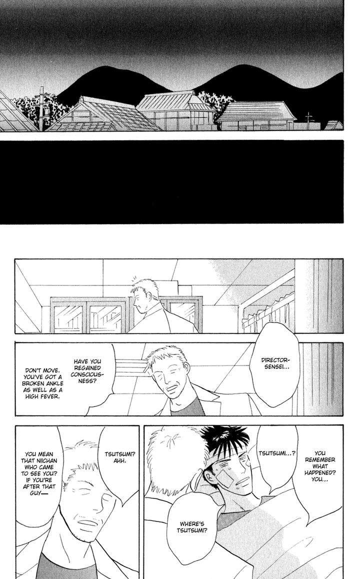 Kage-Aru-Tokoro-Ni-By-Nishida-Higashi-Eng page 29