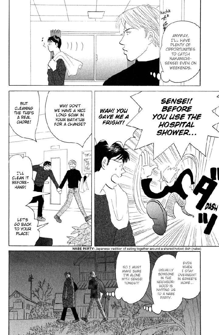 Kage-Aru-Tokoro-Ni-By-Nishida-Higashi-Eng page 2