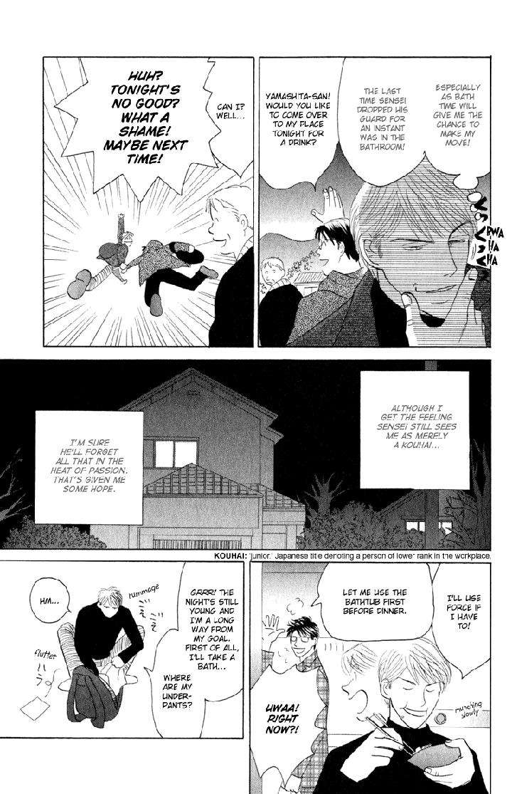 Kage-Aru-Tokoro-Ni-By-Nishida-Higashi-Eng page 3