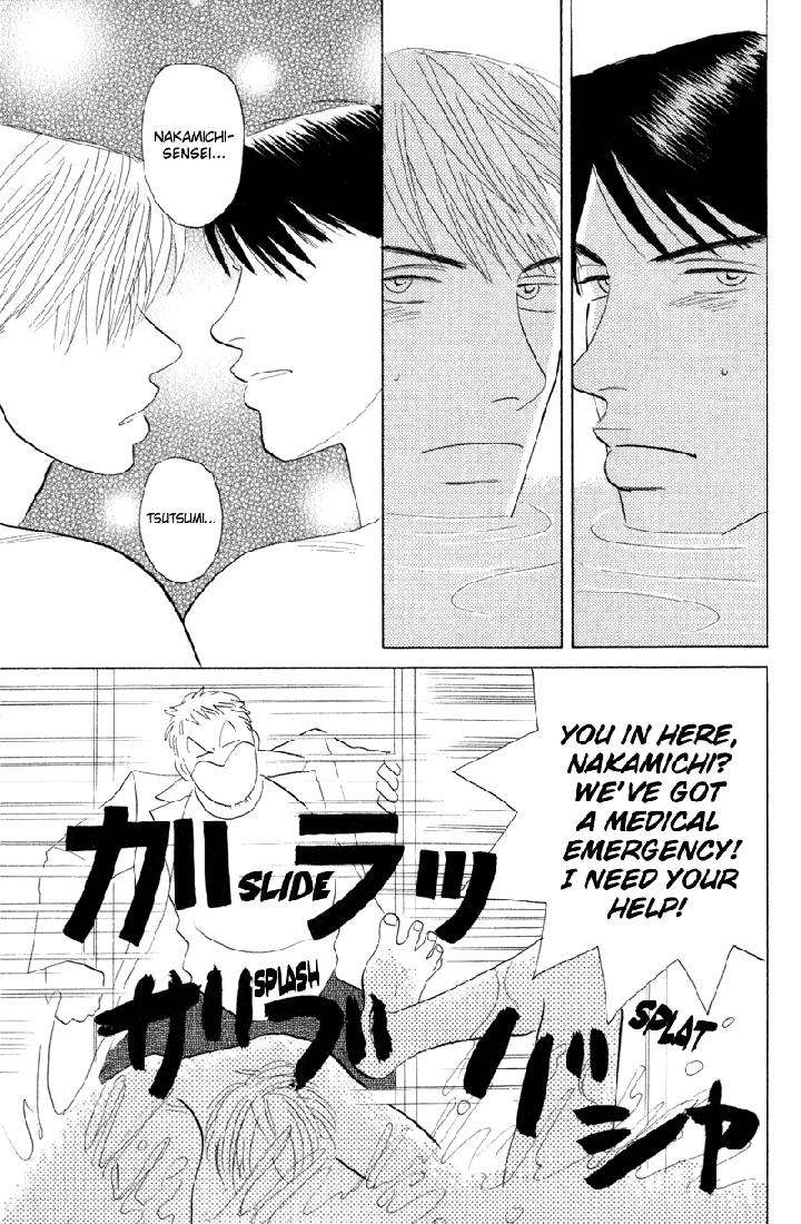 Kage-Aru-Tokoro-Ni-By-Nishida-Higashi-Eng page 9