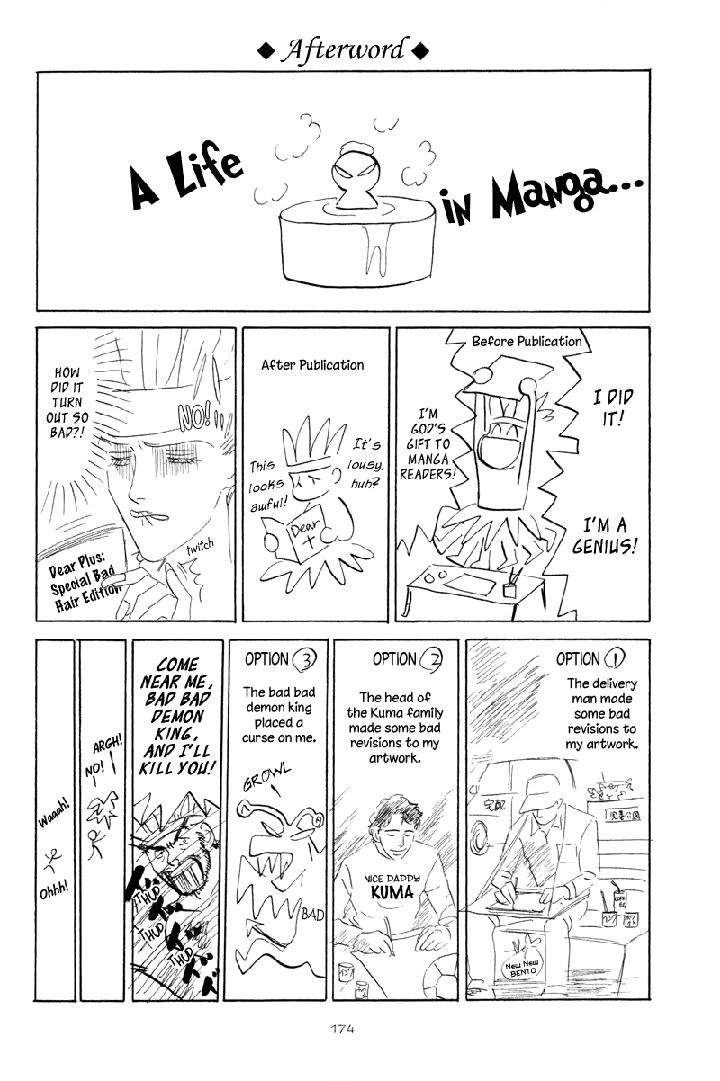 Kage-Aru-Tokoro-Ni-By-Nishida-Higashi-Eng page 12