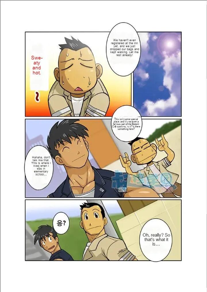 Kagen-By-Gamushara-Nakata-Shunpei-Uncensored-Eng page 19