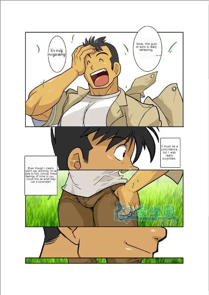 Kagen-By-Gamushara-Nakata-Shunpei-Uncensored-Eng page 23