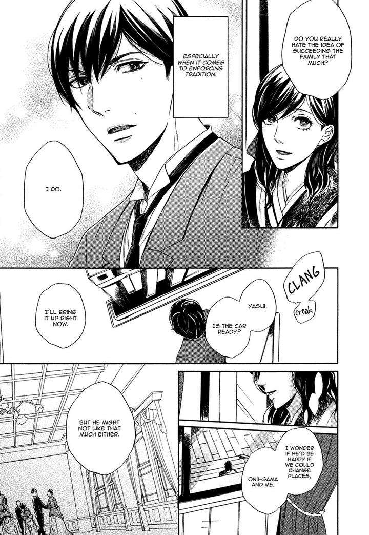 Kageri-Ni-Komorebi-Sore-Kara-Midori-Miyoshi-Ayato-Eng page 11